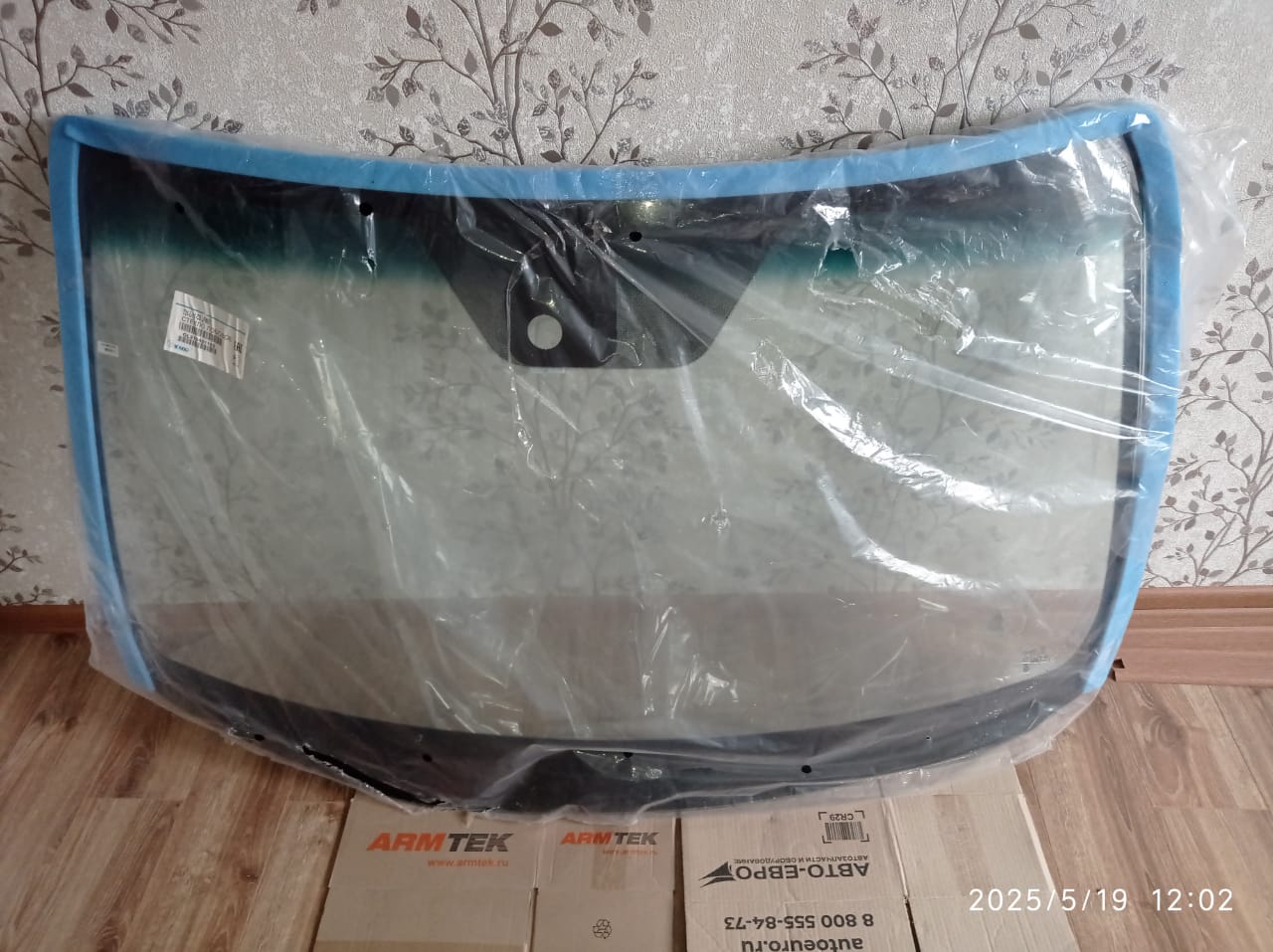 XYG T31-L-11-CS LFW/X Стекло лобовое + дд NISSAN X-TRAIL 10-14 Кросс для: 72700-JU01C